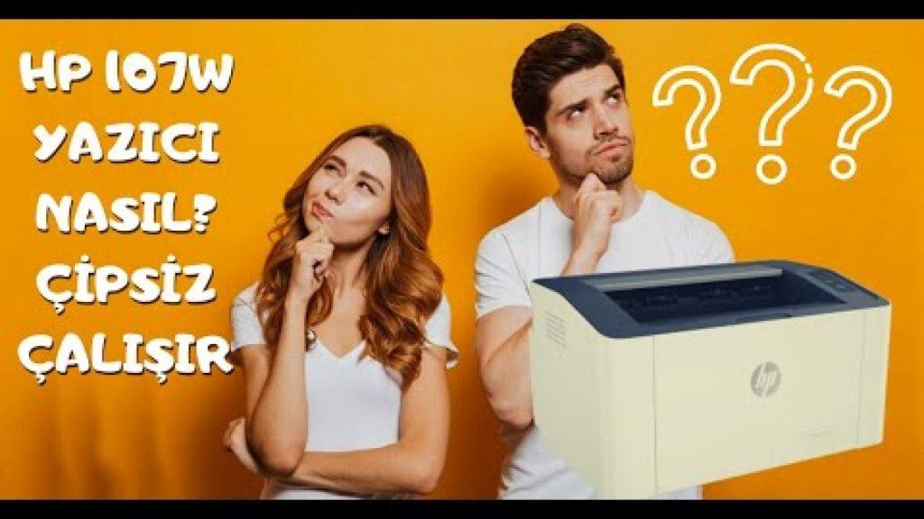 Hp 107A Yazıcı Toner Çipsiz Çalıştırma Videolu Anlatım Ücretli İçerik